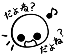 Cute sticker to demand the agreement sticker #6157375