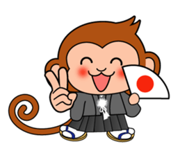 Sticker of a monkey sticker #6157383