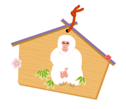 Sticker of a monkey sticker #6157410