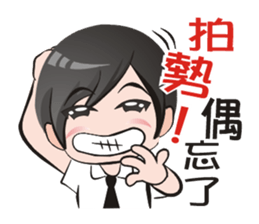 PO & Saruhaha sticker #6157417