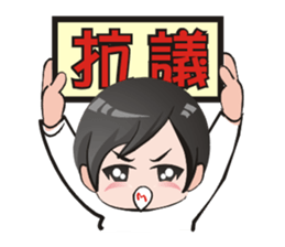 PO & Saruhaha sticker #6157420