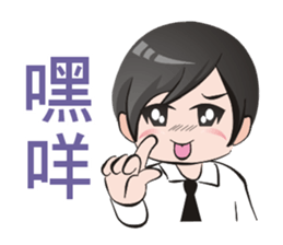 PO & Saruhaha sticker #6157427