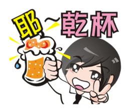 PO & Saruhaha sticker #6157430