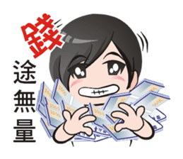 PO & Saruhaha sticker #6157432