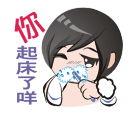 PO & Saruhaha sticker #6157438