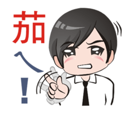 PO & Saruhaha sticker #6157448