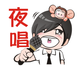 PO & Saruhaha sticker #6157451