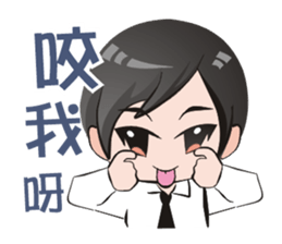 PO & Saruhaha sticker #6157454