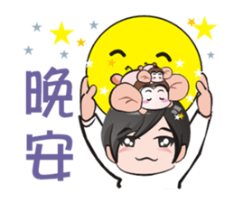 PO & Saruhaha sticker #6157455