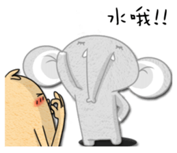 Marry me sticker #6157538