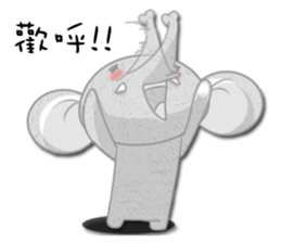 Marry me sticker #6157547