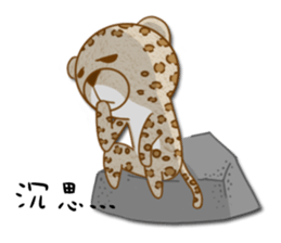 Marry me sticker #6157551