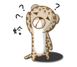 Marry me sticker #6157552