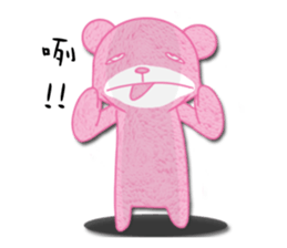 Marry me sticker #6157559