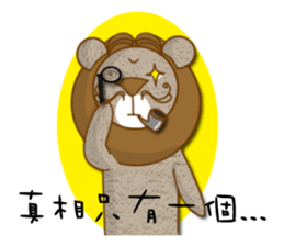 Marry me sticker #6157570