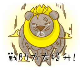 Marry me sticker #6157572