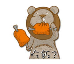 Marry me sticker #6157573