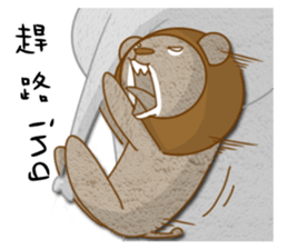 Marry me sticker #6157575