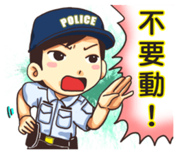 POLICE sticker #6157577