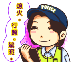 POLICE sticker #6157578