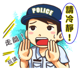 POLICE sticker #6157580