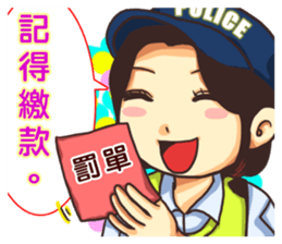 POLICE sticker #6157581