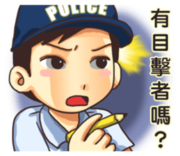 POLICE sticker #6157582