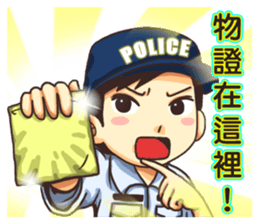 POLICE sticker #6157583