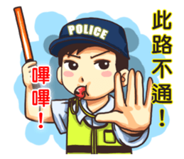 POLICE sticker #6157587