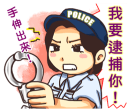 POLICE sticker #6157589