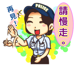 POLICE sticker #6157591