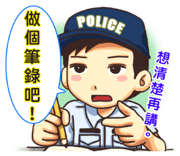 POLICE sticker #6157593