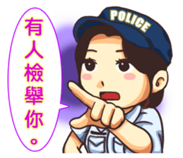 POLICE sticker #6157594