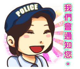 POLICE sticker #6157595