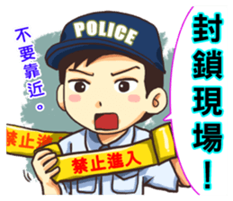 POLICE sticker #6157596