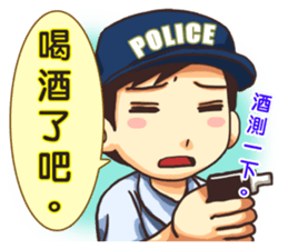 POLICE sticker #6157597
