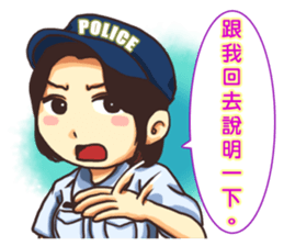 POLICE sticker #6157598