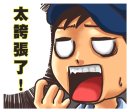 POLICE sticker #6157600