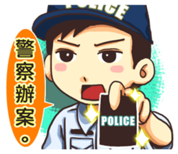 POLICE sticker #6157602