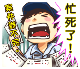 POLICE sticker #6157603