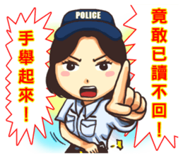 POLICE sticker #6157605