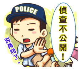 POLICE sticker #6157608