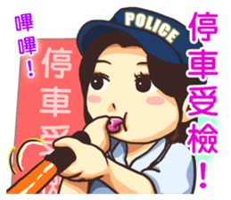 POLICE sticker #6157611