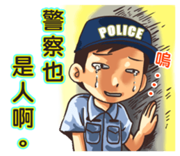 POLICE sticker #6157614
