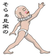 Shururuman3 sticker #6157616