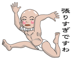 Shururuman3 sticker #6157617