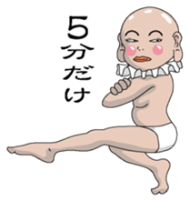 Shururuman3 sticker #6157620