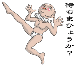Shururuman3 sticker #6157621