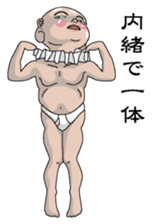 Shururuman3 sticker #6157622