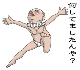 Shururuman3 sticker #6157623